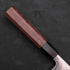 Gyuto SLD Wave Nickel Damascus Buffalo Wenge Handle 210mm-SLD-Damascus-Japanese Handle-[Musashi]-[Japanese-Kitchen-Knives]