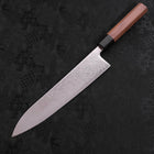 Gyuto SLD Wave Nickel Damascus Walnut Handle 240mm-SLD-Damascus-Japanese Handle-[Musashi]-[Japanese-Kitchen-Knives]