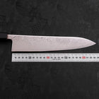 Gyuto SLD Wave Nickel Damascus Walnut Handle 240mm-SLD-Damascus-Japanese Handle-[Musashi]-[Japanese-Kitchen-Knives]