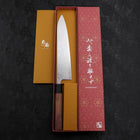 Gyuto SLD Wave Nickel Damascus Walnut Handle 240mm-SLD-Damascus-Japanese Handle-[Musashi]-[Japanese-Kitchen-Knives]