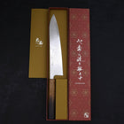 Gyuto SLD Wave Nickel Damascus Yaki Urushi Handle 240mm-SLD-Damascus-Japanese Handle-[Musashi]-[Japanese-Kitchen-Knives]