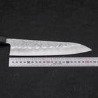 Gyuto Silver Steel #3 Nashiji Dark Blue Urushi Handle 210mm-Silver steel #3-Nashiji-Japanese Handle-[Musashi]-[Japanese-Kitchen-Knives]