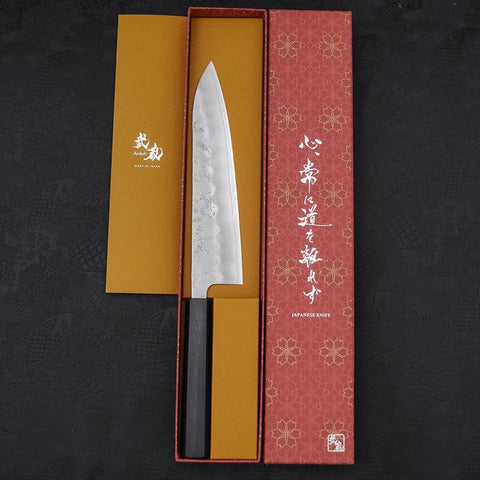 Gyuto Silver Steel #3 Nashiji Dark Blue Urushi Handle 210mm-Silver steel #3-Nashiji-Japanese Handle-[Musashi]-[Japanese-Kitchen-Knives]