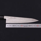 Gyuto Silver Steel #3 Nickel Damascus Buffalo Ebony Handle 210mm-Silver steel #3-Damascus-Japanese Handle-[Musashi]-[Japanese-Kitchen-Knives]