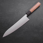 Gyuto Silver Steel #3 Polished Walnut Handle 210mm-Silver Steel #3-Japanese Handle-Polished-[Musashi]-[Japanese-Kitchen-Knives]