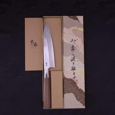 Gyuto Silver Steel #3 Walnut Handle 180mm-Silver Steel #3-Japanese Handle-[Musashi]-[Japanese-Kitchen-Knives]