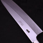 Gyuto Silver Steel #3 Walnut Handle 210mm-Silver Steel #3-Japanese Handle-[Musashi]-[Japanese-Kitchen-Knives]