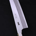 Gyuto Silver Steel #3 Walnut Handle 210mm-Silver Steel #3-Japanese Handle-[Musashi]-[Japanese-Kitchen-Knives]