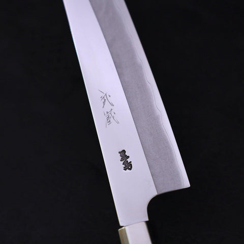 Gyuto Silver Steel #3 Walnut Handle 210mm-Silver Steel #3-Japanese Handle-[Musashi]-[Japanese-Kitchen-Knives]