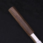 Gyuto Silver Steel #3 Walnut Handle 210mm-Silver Steel #3-Japanese Handle-[Musashi]-[Japanese-Kitchen-Knives]