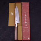 Gyuto Silver Steel #3 Walnut Handle 210mm-Silver Steel #3-Japanese Handle-[Musashi]-[Japanese-Kitchen-Knives]