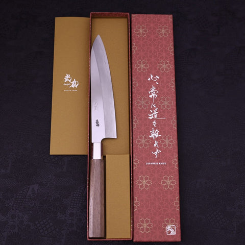 Gyuto Silver Steel #3 Walnut Handle 210mm-Silver Steel #3-Japanese Handle-[Musashi]-[Japanese-Kitchen-Knives]