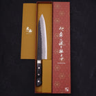 Gyuto Stainless Clad Blue Super Kurouchi Tsuchime Western Black Handle 210mm-Blue Super-Kurouchi-Western Handle-[Musashi]-[Japanese-Kitchen-Knives]