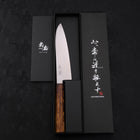 Gyuto Stainless Clad Blue Super Polished Sumi Urushi Handle 180mm-Blue Super-Polished-Japanese Handle-[Musashi]-[Japanese-Kitchen-Knives]