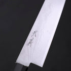 Gyuto VG-10 Damascus Buffalo Ebony Handle 210mm-[Musashi]-[Japanese-Kitchen-Knives]