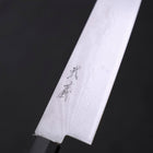 Gyuto VG-10 Damascus Buffalo Ebony Handle 210mm-VG-10-Damascus-Japanese Handle-[Musashi]-[Japanese-Kitchen-Knives]