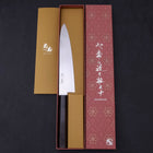 Gyuto VG-10 Damascus Buffalo Ebony Handle 210mm-VG-10-Damascus-Japanese Handle-[Musashi]-[Japanese-Kitchen-Knives]