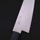 Gyuto VG-10 Damascus Shitan Handle 180mm-VG-10-Damascus-Japanese Handle-[Musashi]-[Japanese-Kitchen-Knives]