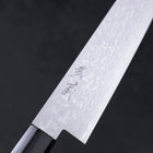 Gyuto VG-10 Damascus Walnut Handle 180mm-Damascus-VG-10-Japanese Handle-[Musashi]-[Japanese-Kitchen-Knives]