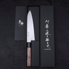 Gyuto VG-10 Damascus Walnut Handle 180mm-Damascus-VG-10-Japanese Handle-[Musashi]-[Japanese-Kitchen-Knives]