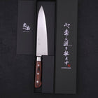 Gyuto VG-10 Damascus Western Handle 180mm-VG-10-Damascus-Western Handle-[Musashi]-[Japanese-Kitchen-Knives]