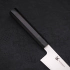 Gyuto VG-10 Polished Double Buffalo Ebony Handle 210mm-Polished-VG-10-Japanese Handle-[Musashi]-[Japanese-Kitchen-Knives]