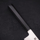 Gyuto VG-10 Polished Double Buffalo Ebony Handle 240mm-Polished-VG-10-Japanese Handle-[Musashi]-[Japanese-Kitchen-Knives]