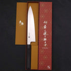 Gyuto VG-10 Polished Double Buffalo Ebony Handle 240mm-Polished-VG-10-Japanese Handle-[Musashi]-[Japanese-Kitchen-Knives]