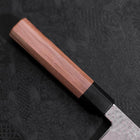 Gyuto VG-10 Tsuchime Damascus Walnut Handle 210mm-VG-10-Damascus-Japanese Handle-[Musashi]-[Japanese-Kitchen-Knives]