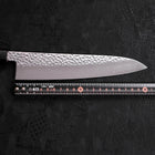 Gyuto VG-10 Tsuchime Damascus Walnut Handle 210mm-VG-10-Damascus-Japanese Handle-[Musashi]-[Japanese-Kitchen-Knives]