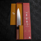 Gyuto VG-10 Tsuchime Damascus Walnut Handle 210mm-VG-10-Damascus-Japanese Handle-[Musashi]-[Japanese-Kitchen-Knives]