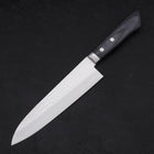 Gyuto VG-10 Tsuchime Damascus Western Dark Blue Handle 180mm-VG-10-Damascus-Western Handle-[Musashi]-[Japanese-Kitchen-Knives]