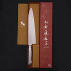 Gyuto VG-5 Polished Western Handle 240mm-VG-5-Polished-Western Handle-[Musashi]-[Japanese-Kitchen-Knives]