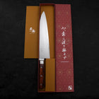 Gyuto VG-5 Tsuchime Brown Western Handle 240mm-VG-5-Tsuchime-Western Handle-[Musashi]-[Japanese-Kitchen-Knives]