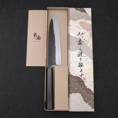 Gyuto White Steel #2 Kurouchi Stainless Clad Ebony Handle 180mm-White steel #2-Kurouchi-Japanese Handle-[Musashi]-[Japanese-Kitchen-Knives]