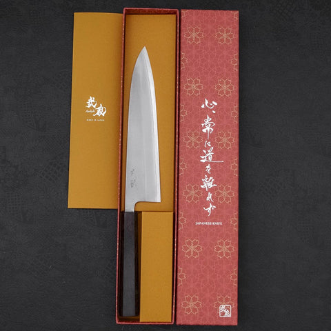 Gyuto White Steel #2 Nashiji Ebony Handle 210mm-White steel #2-Nashiji-Japanese Handle-[Musashi]-[Japanese-Kitchen-Knives]