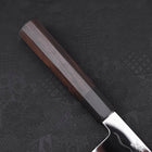 Gyuto White steel #1 Mirror Water Honyaki Buffalo Ebony Handle with Sheath 210mm-White steel #1-Japanese Handle-[Musashi]-[Japanese-Kitchen-Knives]