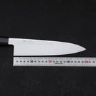 Gyuto White steel #1 Mirror Water Honyaki Buffalo Ebony Handle with Sheath 210mm-White steel #1-Japanese Handle-[Musashi]-[Japanese-Kitchen-Knives]