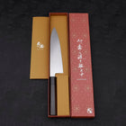 Gyuto White steel #1 Mirror Water Honyaki Buffalo Ebony Handle with Sheath 210mm-White steel #1-Japanese Handle-[Musashi]-[Japanese-Kitchen-Knives]