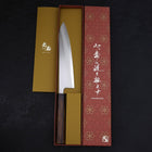 Gyuto White steel #1 Polished Sumi Urushi Handle 210mm-White steel #1-Polished-Japanese Handle-[Musashi]-[Japanese-Kitchen-Knives]