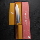 Gyuto White steel #1 Polished Sumi Urushi Handle 240mm-White steel #1-Polished-Japanese Handle-[Musashi]-[Japanese-Kitchen-Knives]