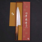 Gyuto White steel #1 Polished Yaki Urushi Handle 210mm-White steel #1-Polished-Japanese Handle-[Musashi]-[Japanese-Kitchen-Knives]