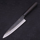 Gyuto White steel #2 Kurouchi Chokin Dragon Buffalo Ebony Handle 210mm-White steel #2-Kurouchi-Japanese Handle-[Musashi]-[Japanese-Kitchen-Knives]