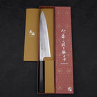 Gyuto White steel #2 Nashiji Ebony Handle 240mm-White steel #2-Nashiji-Japanese Handle-[Musashi]-[Japanese-Kitchen-Knives]