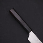 Gyuto White steel #2 Super Polished Buffalo Ebony Handle 190mm-Japanese Handle-[Musashi]-[Japanese-Kitchen-Knives]