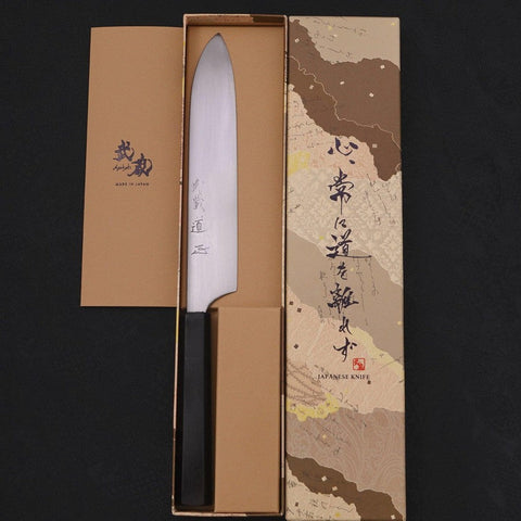 Gyuto White steel #2 Super Polished Buffalo Ebony Handle 190mm-Japanese Handle-[Musashi]-[Japanese-Kitchen-Knives]