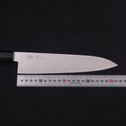 Gyuto ZA-18 Damascus Buffalo Ebony Handle 210mm-ZA-18-Damascus-Japanese Handle-[Musashi]-[Japanese-Kitchen-Knives]