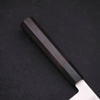 Gyuto ZDP-189 Polished Buffalo Ebony Handle 210mm-Polished-ZDP-189-Japanese Handle-[Musashi]-[Japanese-Kitchen-Knives]