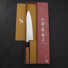 Gyuto ZDP-189 Polished Buffalo Teak Handle 210mm-Polished-ZDP-189-Japanese Handle-[Musashi]-[Japanese-Kitchen-Knives]