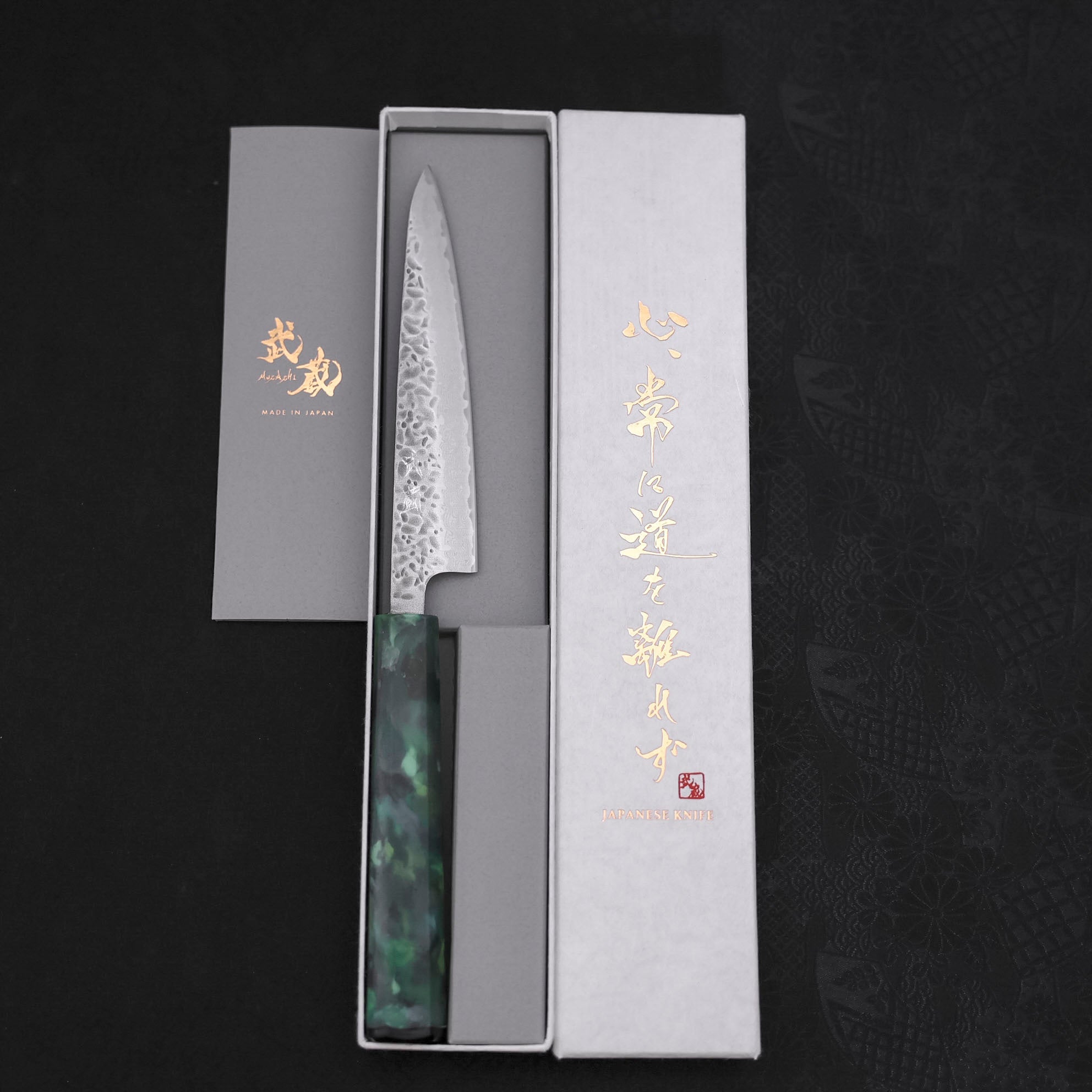 Petty AUS-10 Tsuchime Damascus Ocean Green Handle 135mm